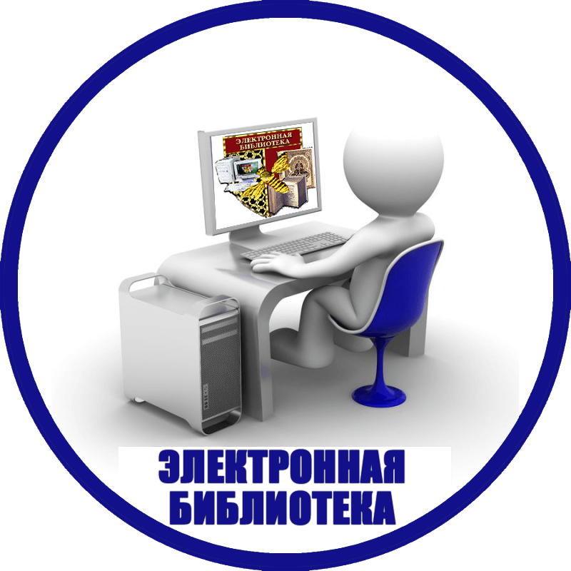 Мой логотип