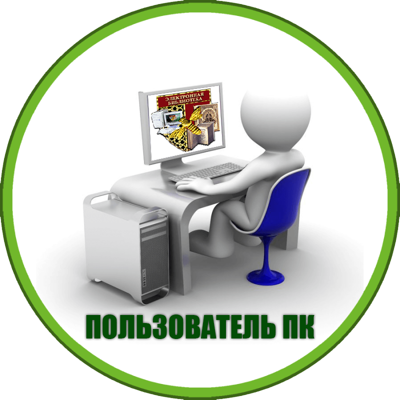 Мой логотип
