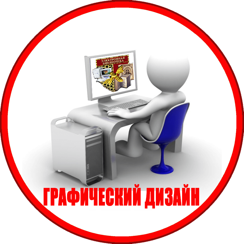 Мой логотип
